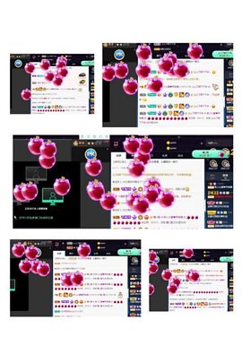 沁馨ღ求百元榜主播照片