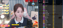 遇见❥暂休主播照片