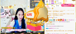 梦然依xin❤️主播照片