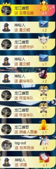 娜扎🧸的图片