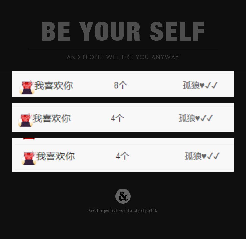 菲儿♥好运来🌈的图片