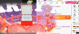 小慕雅🦋主播照片