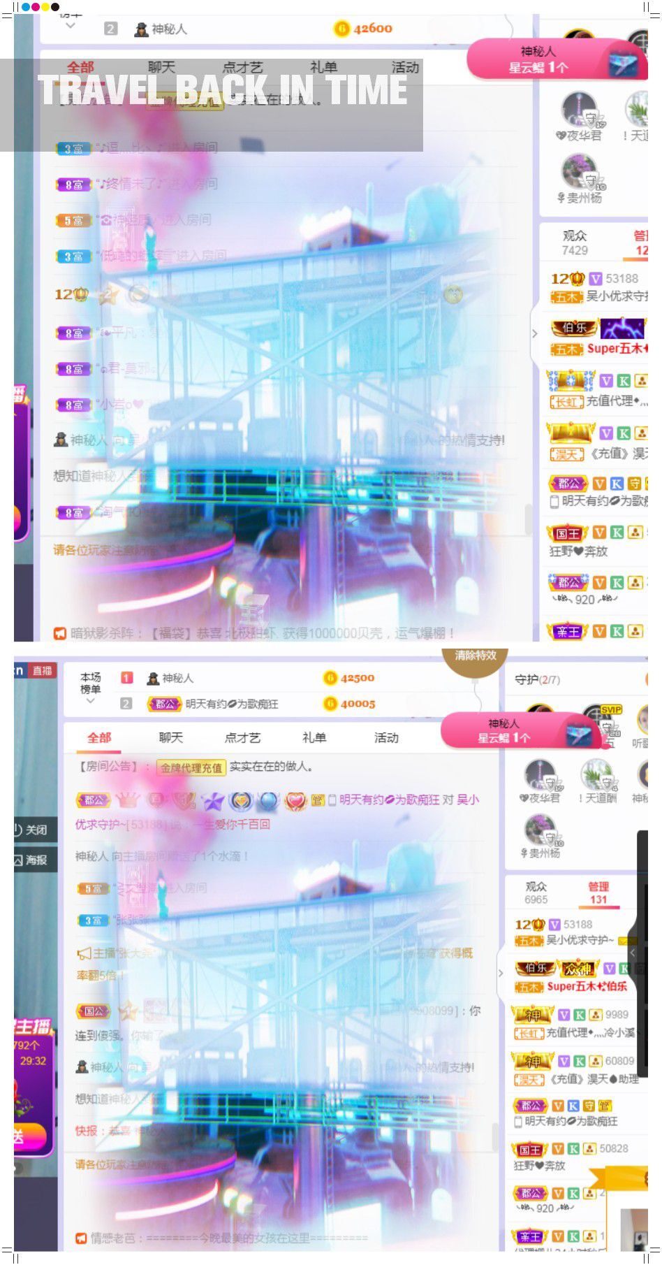 吴小优的图片