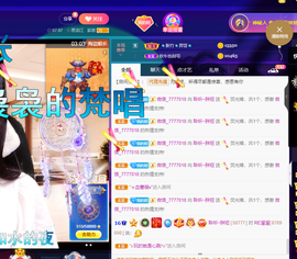 聆听~爱唱歌的图片