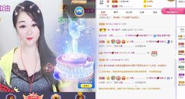 🥬微胖女神🥬佳煊主播照片
