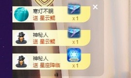 美子宝宝ღ主播照片