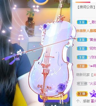 玟玟🌸的图片