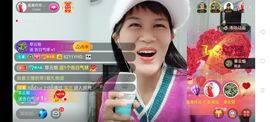 广西玲玲🌻主播照片