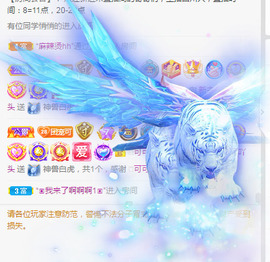 新人可可吖头主播照片