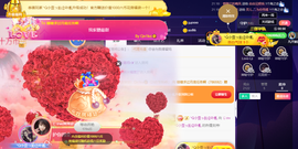 萍.萍lp的图片
