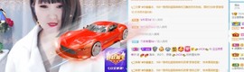 沄9冠感恩有你主播照片