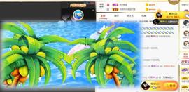 陈丝丝肚子疼休主播照片