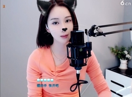 66dg69主播照片