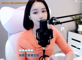 66dg69主播照片