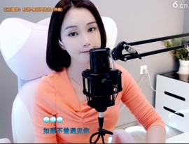66dg69主播照片