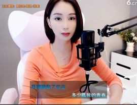 66dg69主播照片