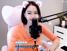 66dg69主播照片
