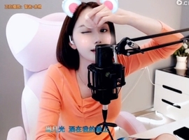 66dg69主播照片