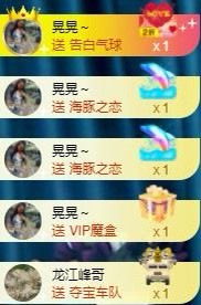 娜扎🧸休1天哦的图片