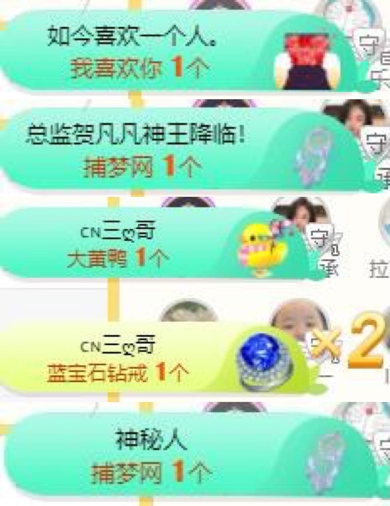 娜扎🧸休1天哦的图片