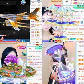 撒库拉大家啊主播照片