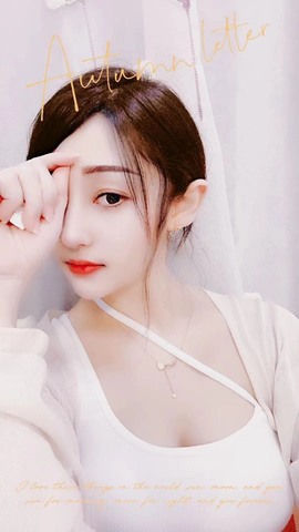 三岁🍎主播照片