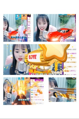兰馨💙已退休主播照片