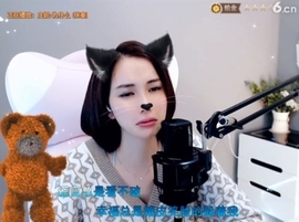 甜蜜未来乐在心怀主播照片
