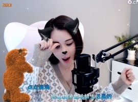 甜蜜未来乐在心怀主播照片