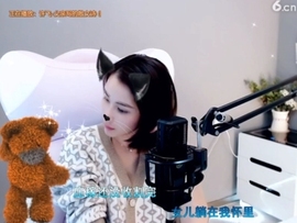 甜蜜未来乐在心怀主播照片