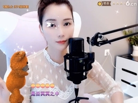 甜蜜未来乐在心怀主播照片