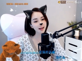 甜蜜未来乐在心怀主播照片