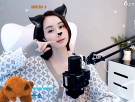 甜蜜未来乐在心怀主播照片