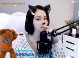 甜蜜未来乐在心怀主播照片