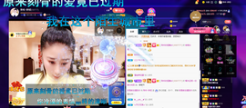聆听~爱唱歌的图片