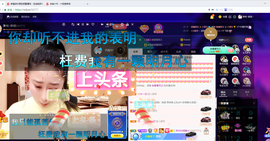 聆听~爱唱歌的图片