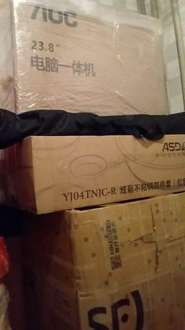დ释怀დ主播照片