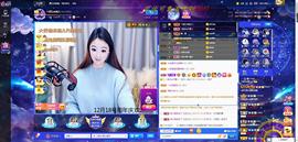 ゞ悠乐★婉儿つ主播照片