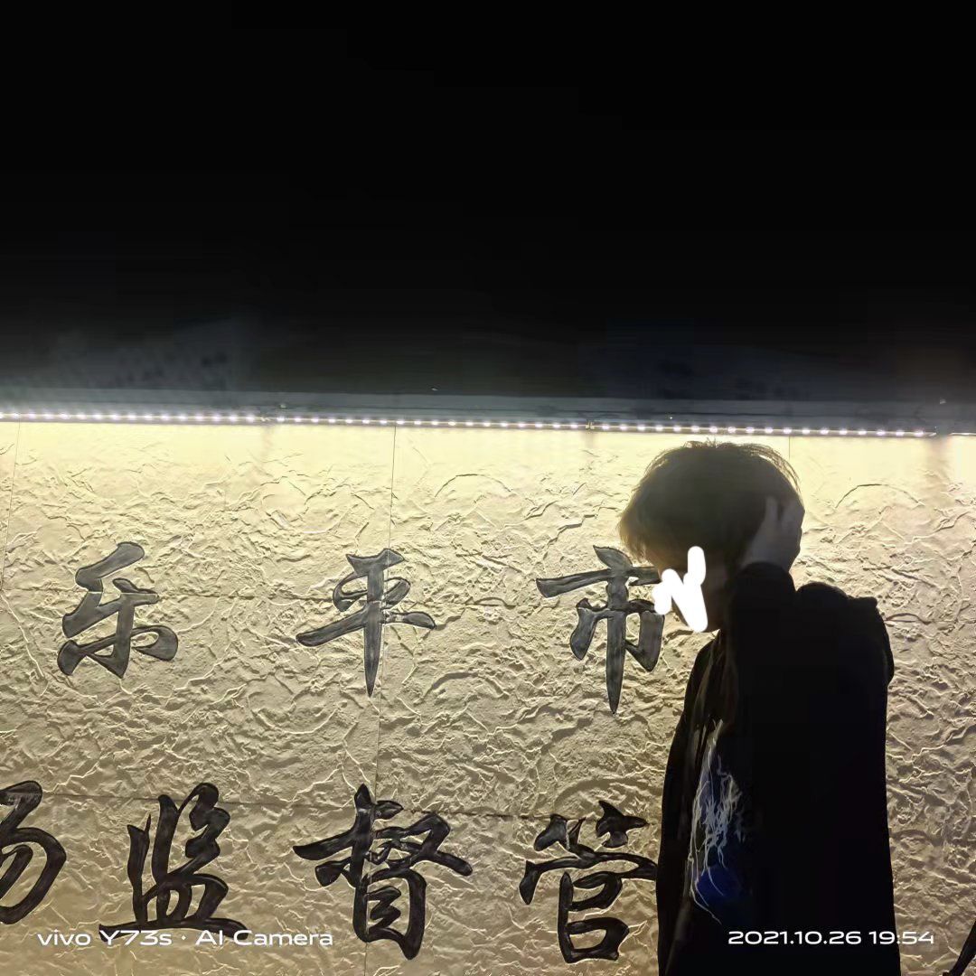白熊yx的主播照片
