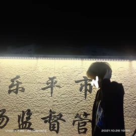 白熊yx主播照片
