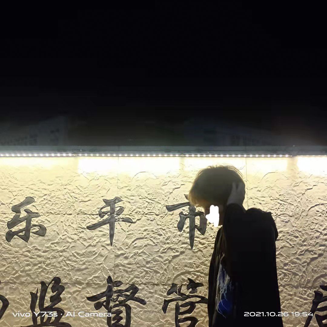 白熊yx的主播照片