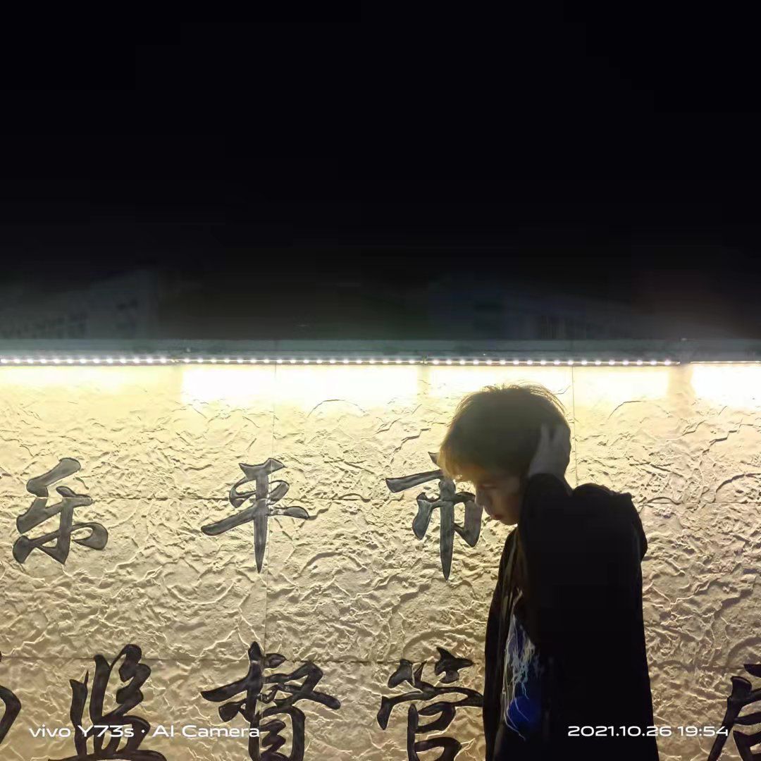 白熊yx的主播照片