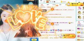 果果新号搜68073主播照片