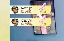 🔥！！！！主播照片