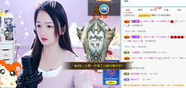 🎶柒歌主播照片