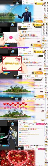 🍀冰雪❤️🍀加油的图片