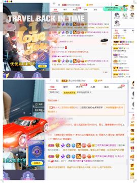 心中无结。。主播照片