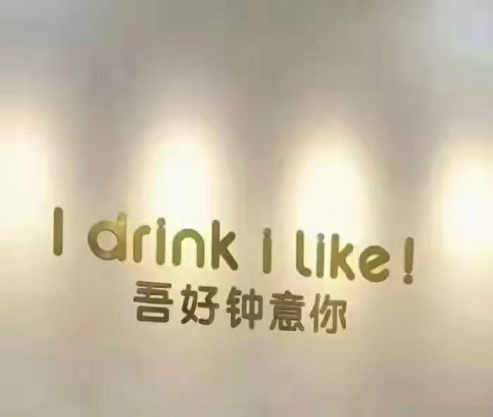 吴小优的图片