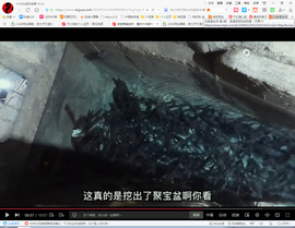 保利哥主播照片