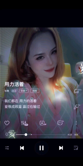 感恩节，感恩有你们